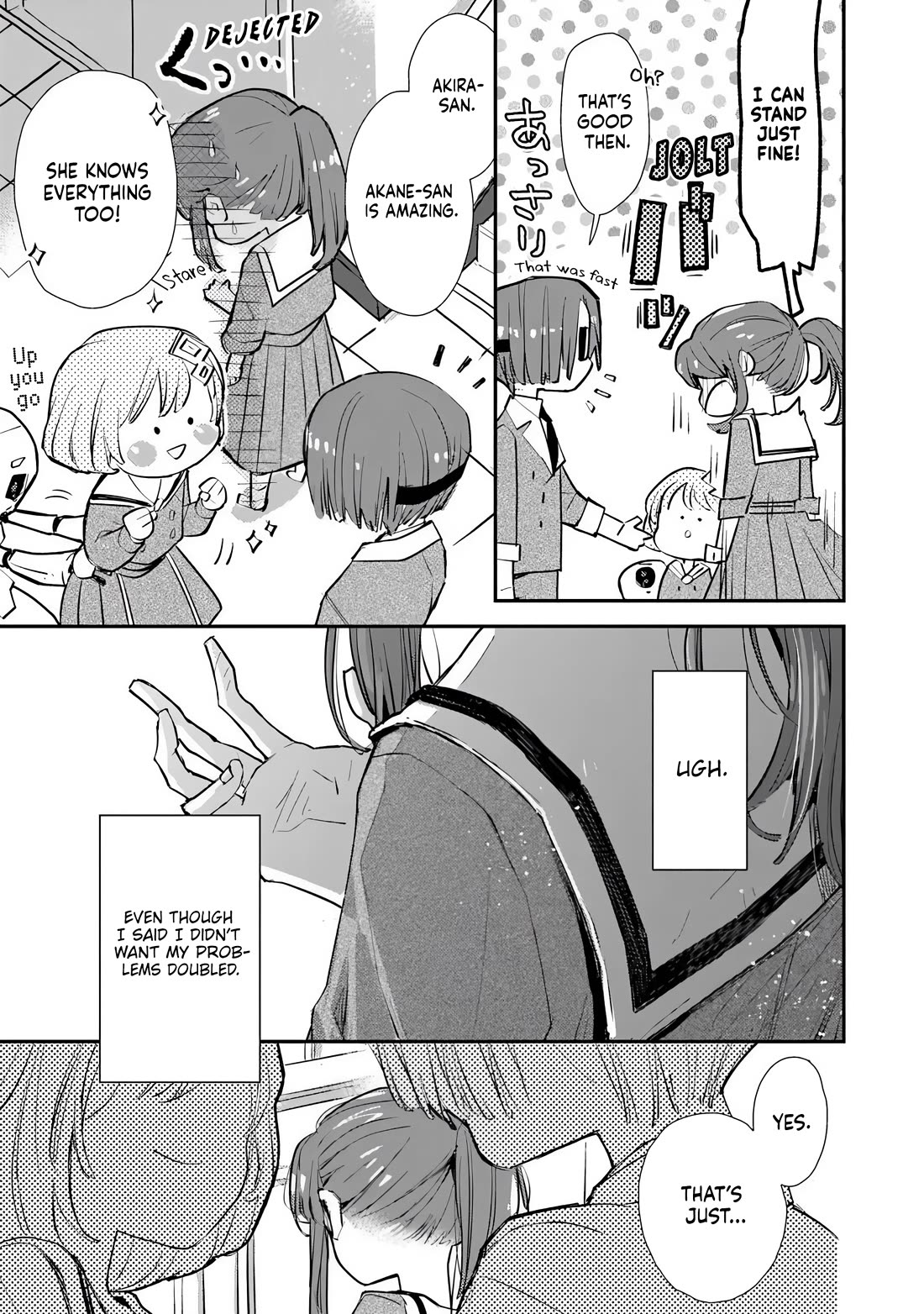 Make a Girl chapter 3 page 43