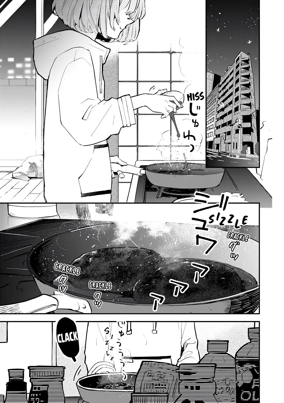 Make a Girl chapter 4 page 11