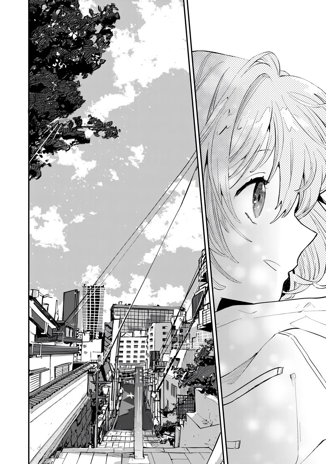 Make a Girl chapter 4 page 2