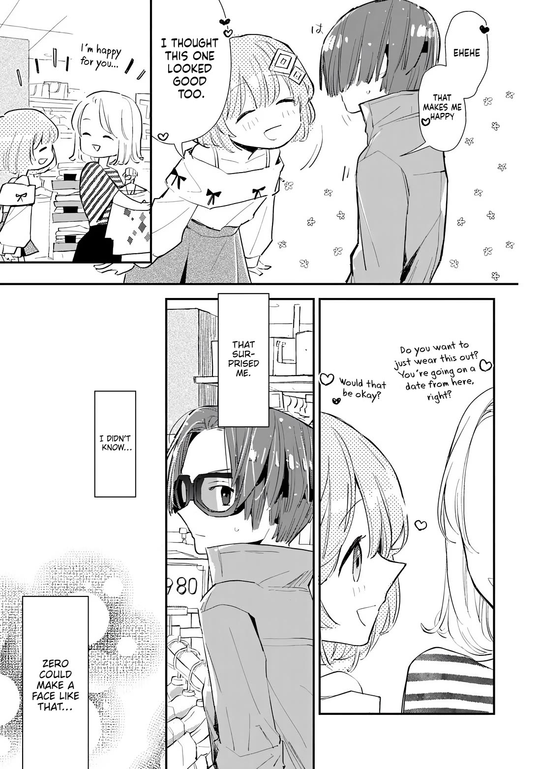 Make a Girl chapter 5 page 11