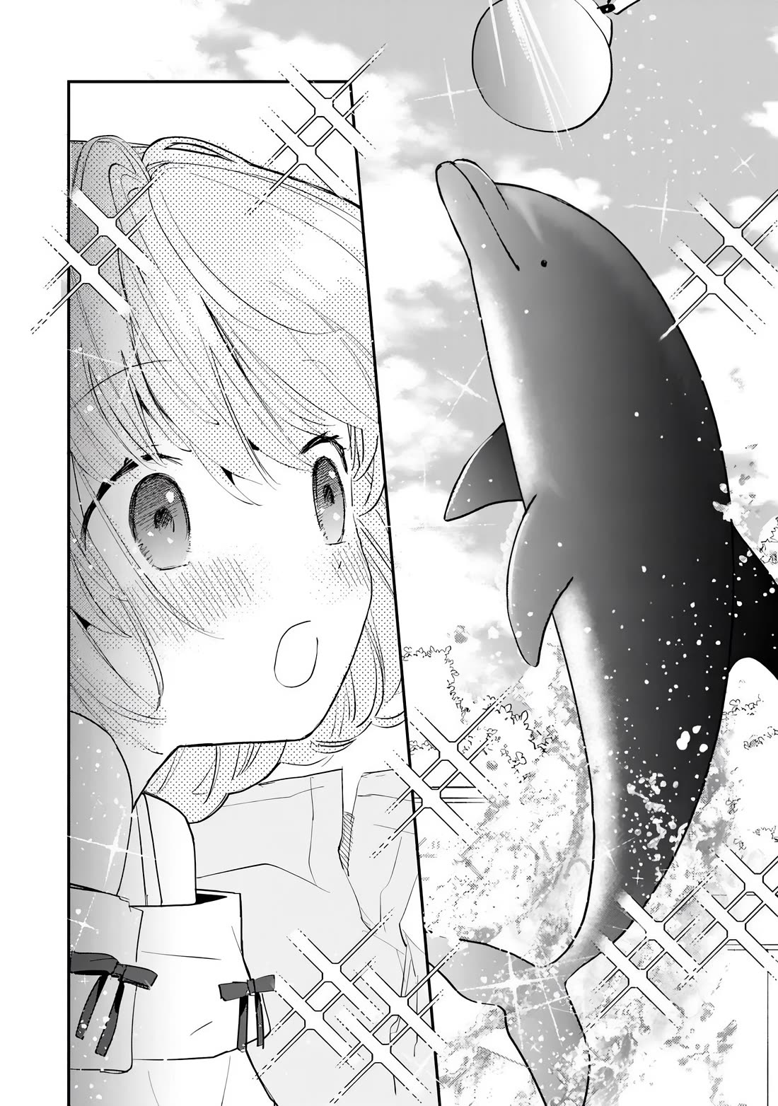 Make a Girl chapter 5 page 12