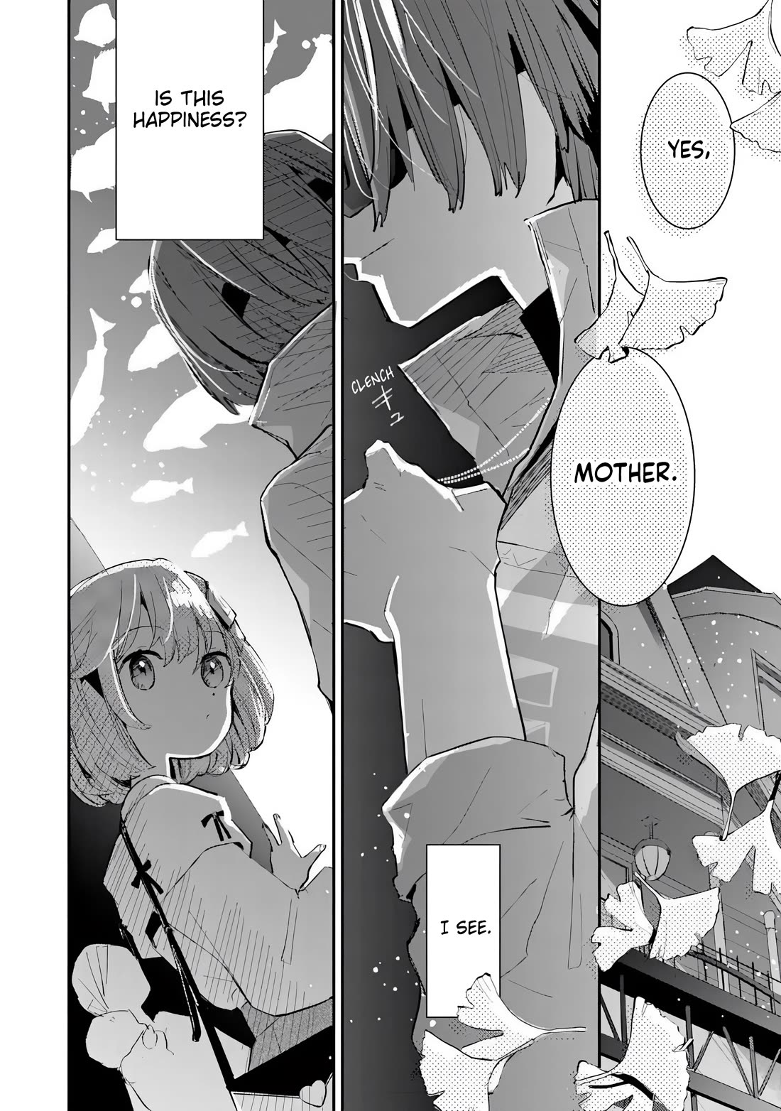 Make a Girl chapter 5 page 25