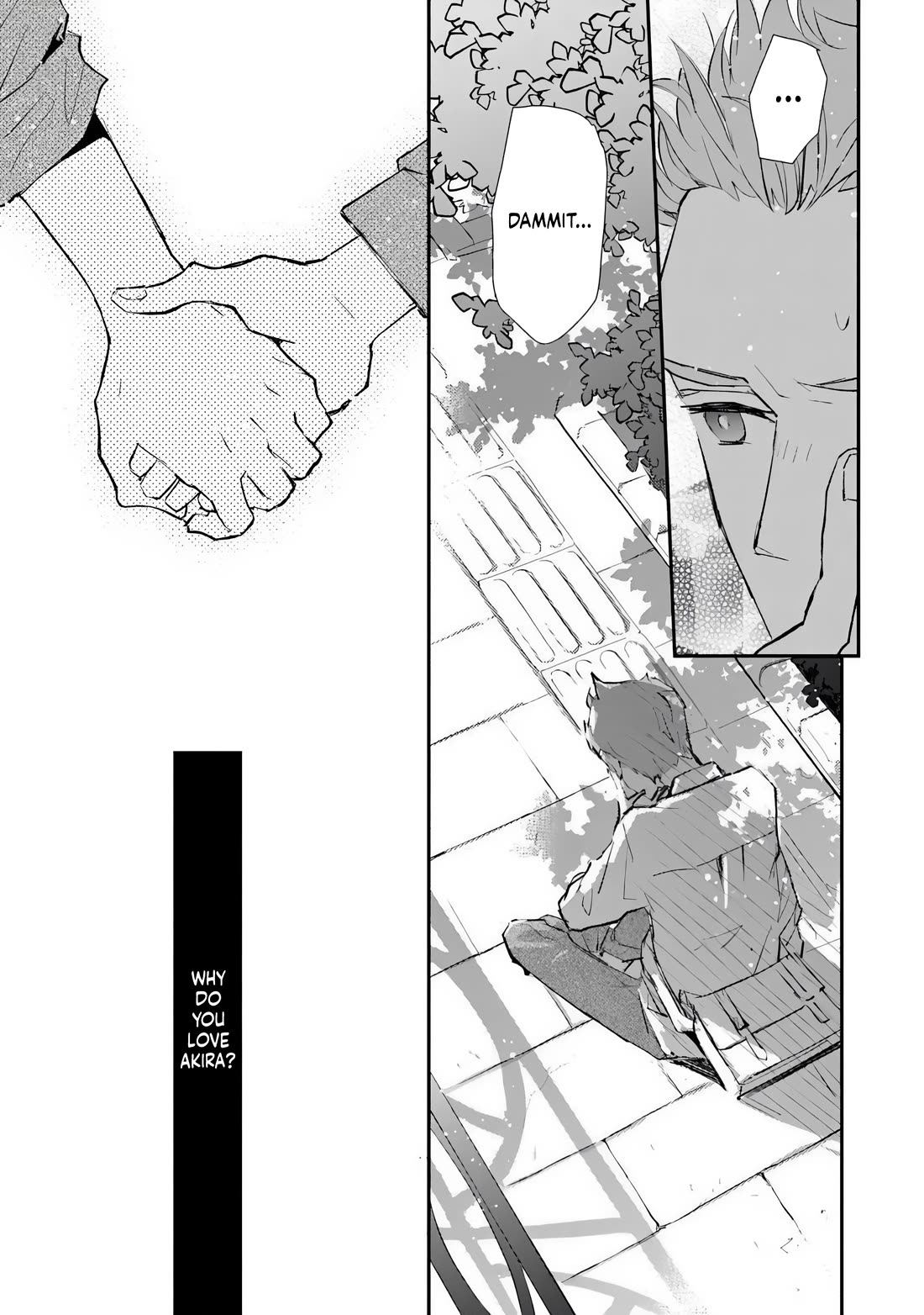 Make a Girl chapter 6 page 17