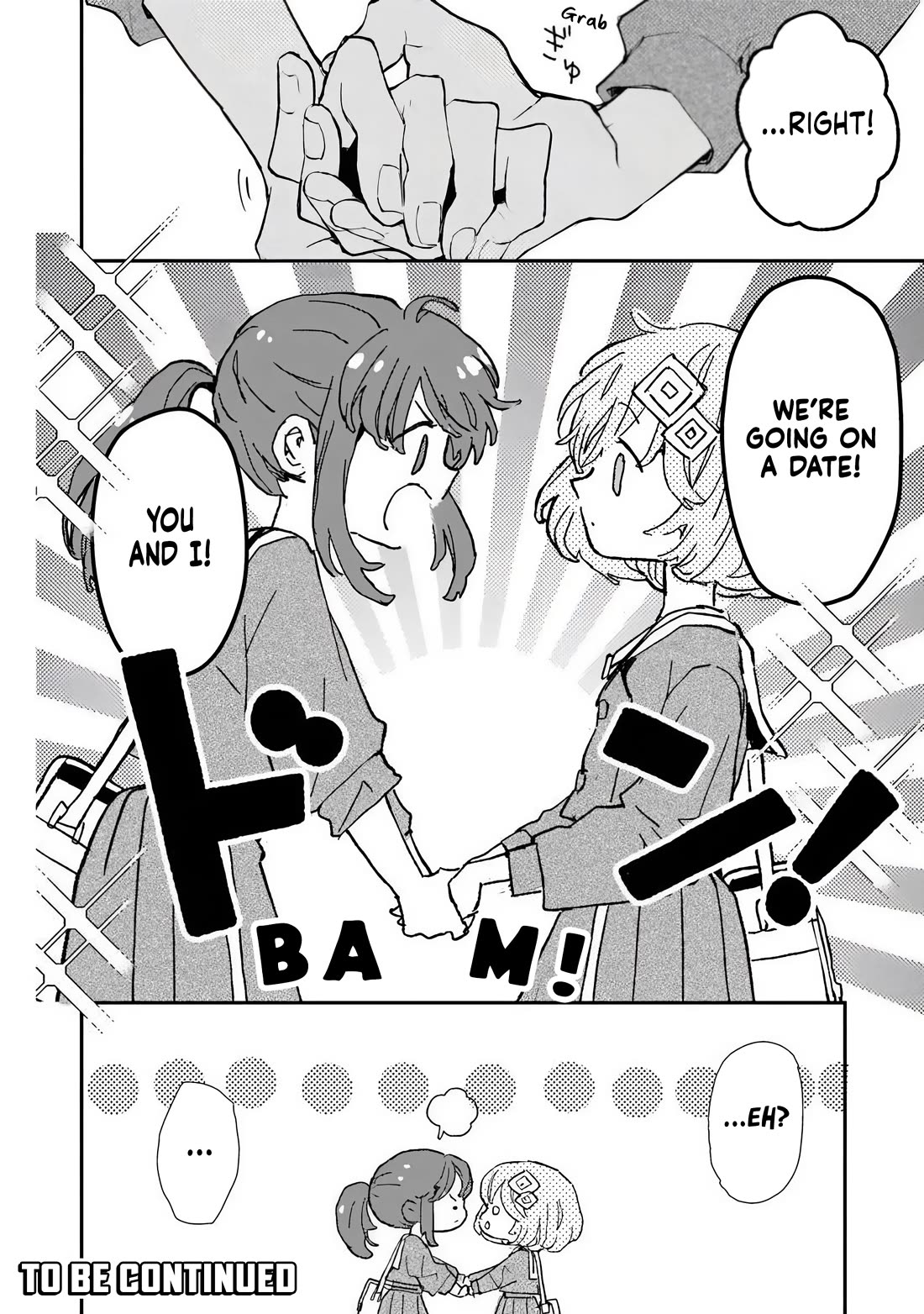 Make a Girl chapter 6 page 22