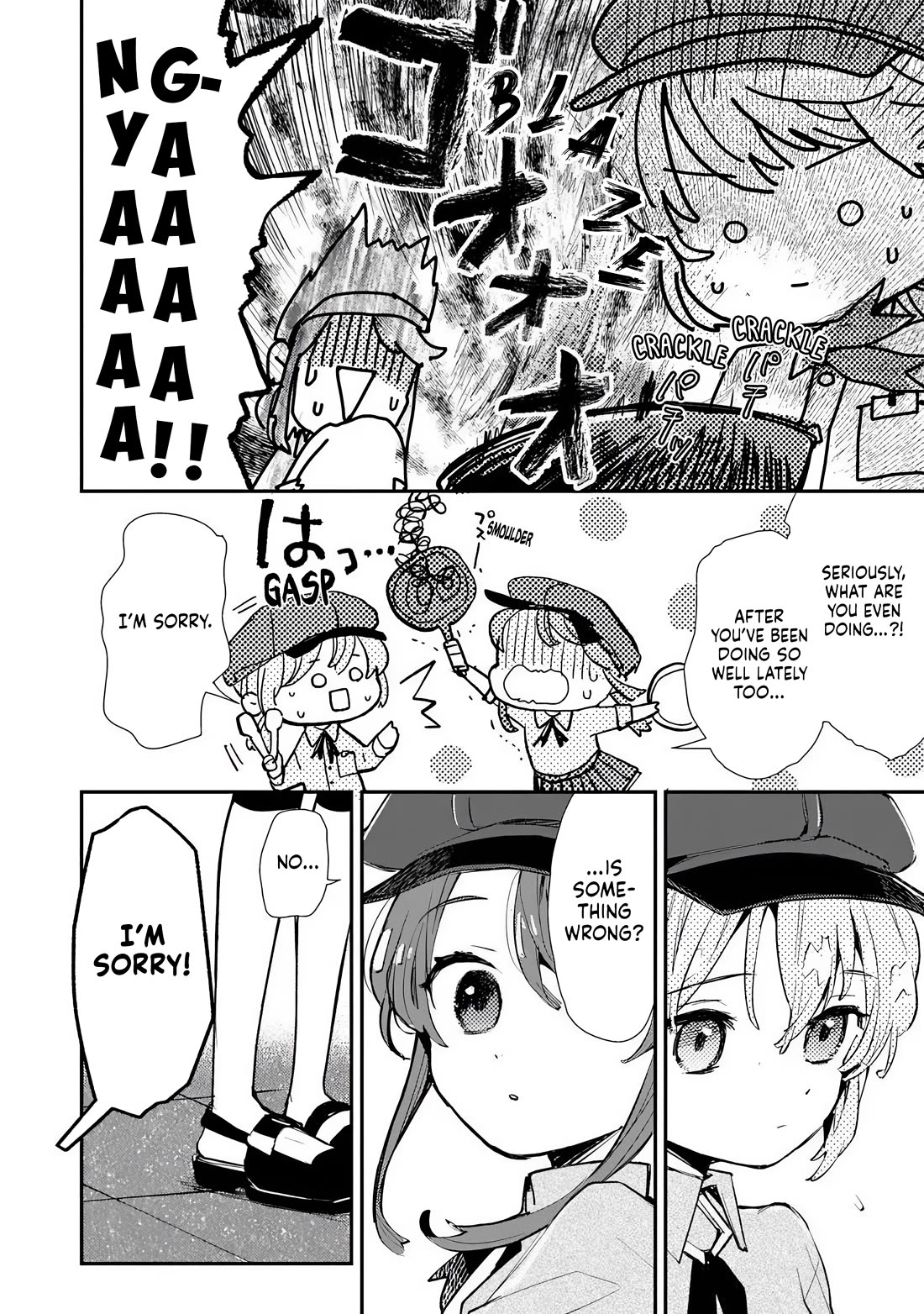 Make a Girl chapter 6 page 6