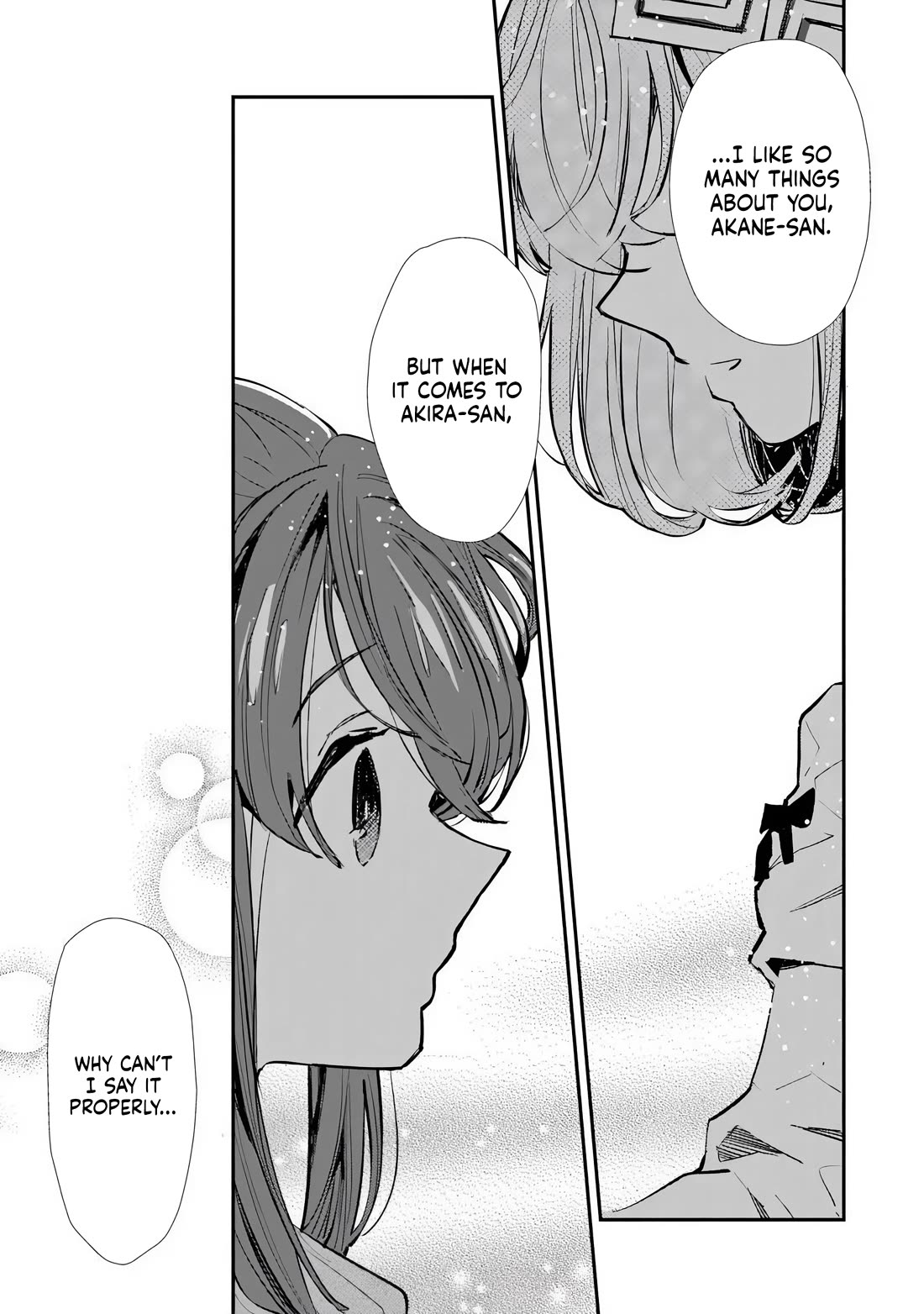 Make a Girl chapter 7 page 11