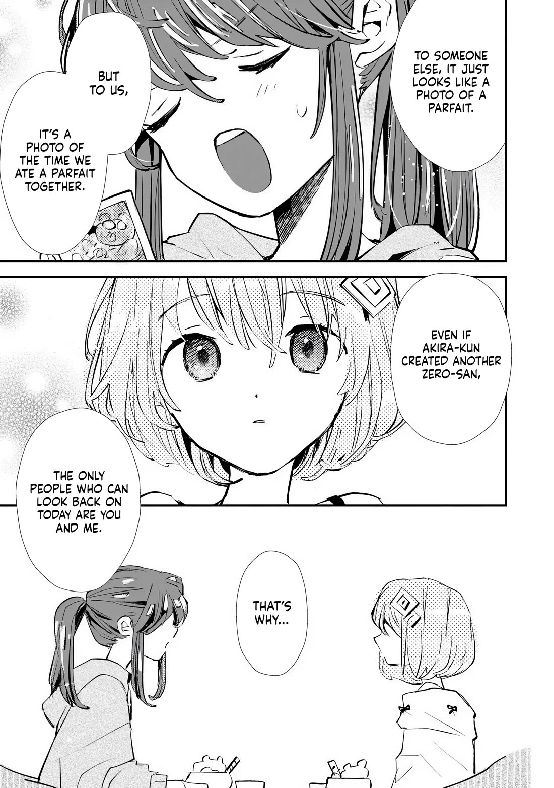 Make a Girl chapter 7 page 13