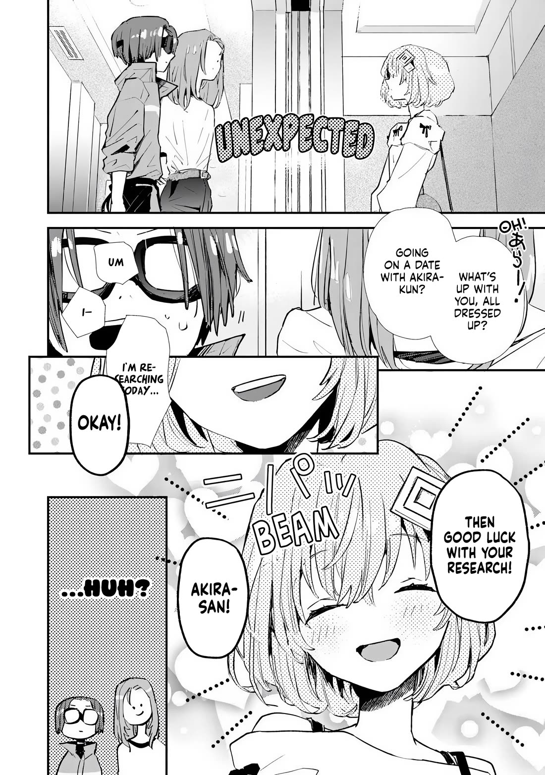 Make a Girl chapter 7 page 2