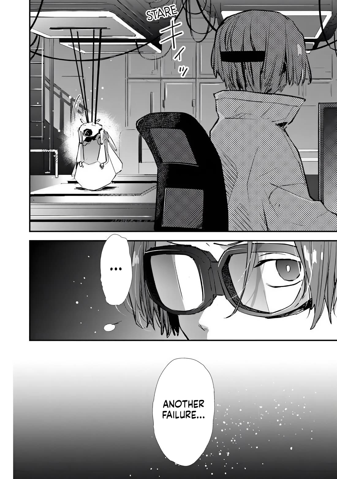 Make a Girl chapter 7 page 22