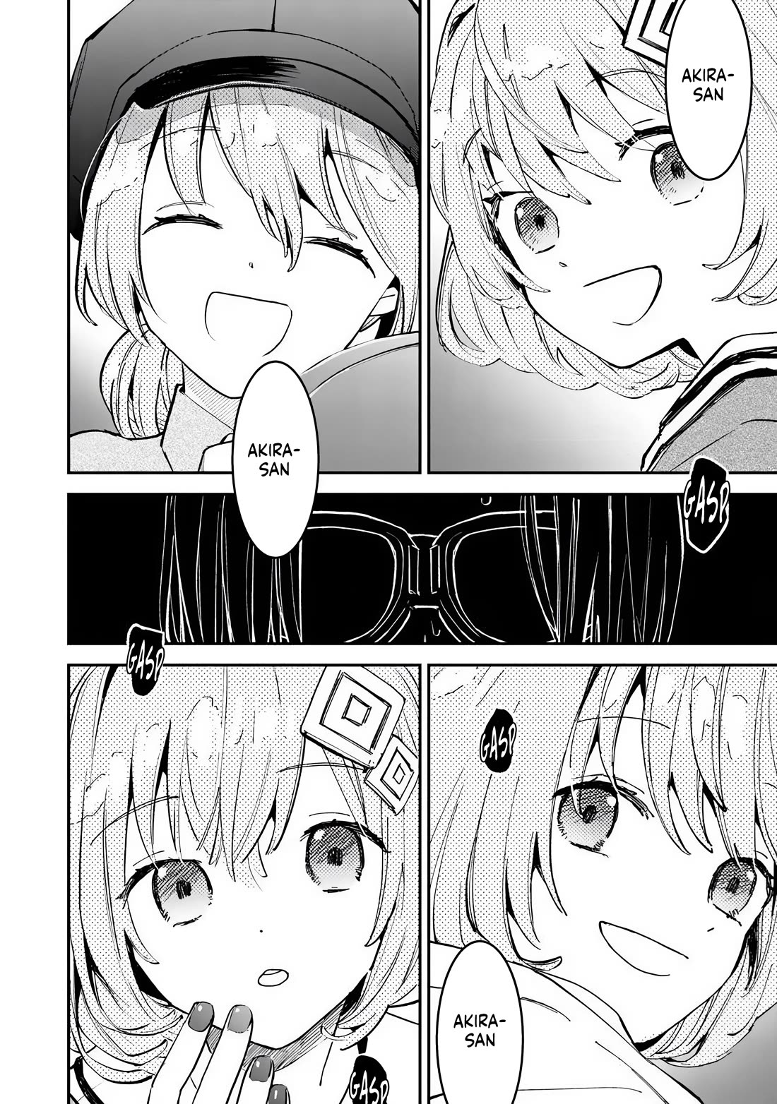 Make a Girl chapter 8 page 13
