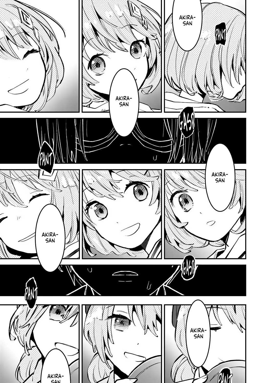 Make a Girl chapter 8 page 14