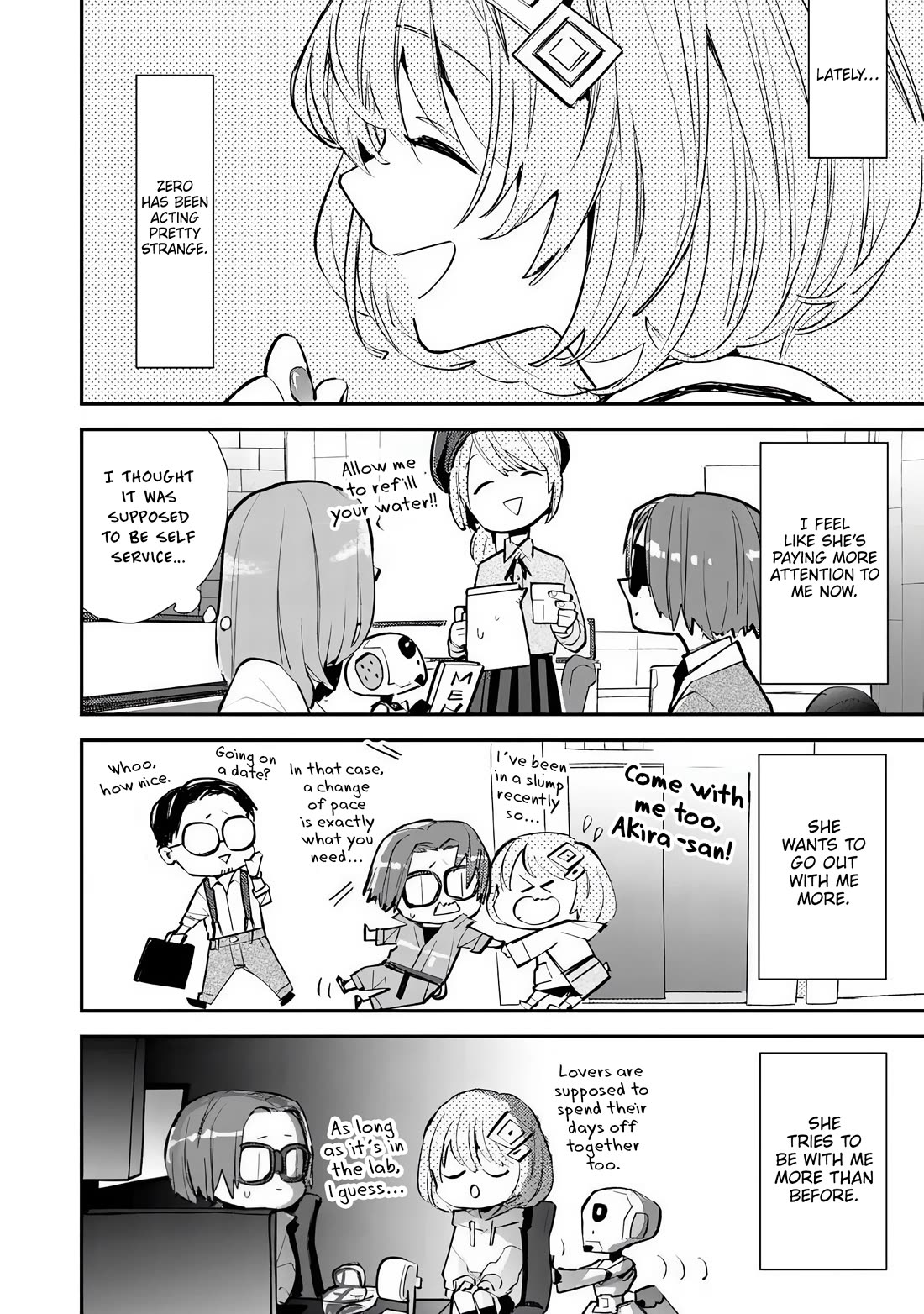 Make a Girl chapter 8 page 4