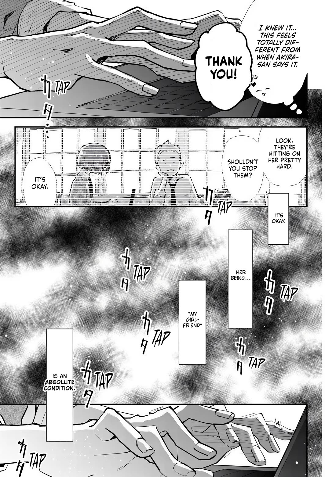 Make a Girl chapter 8 page 7