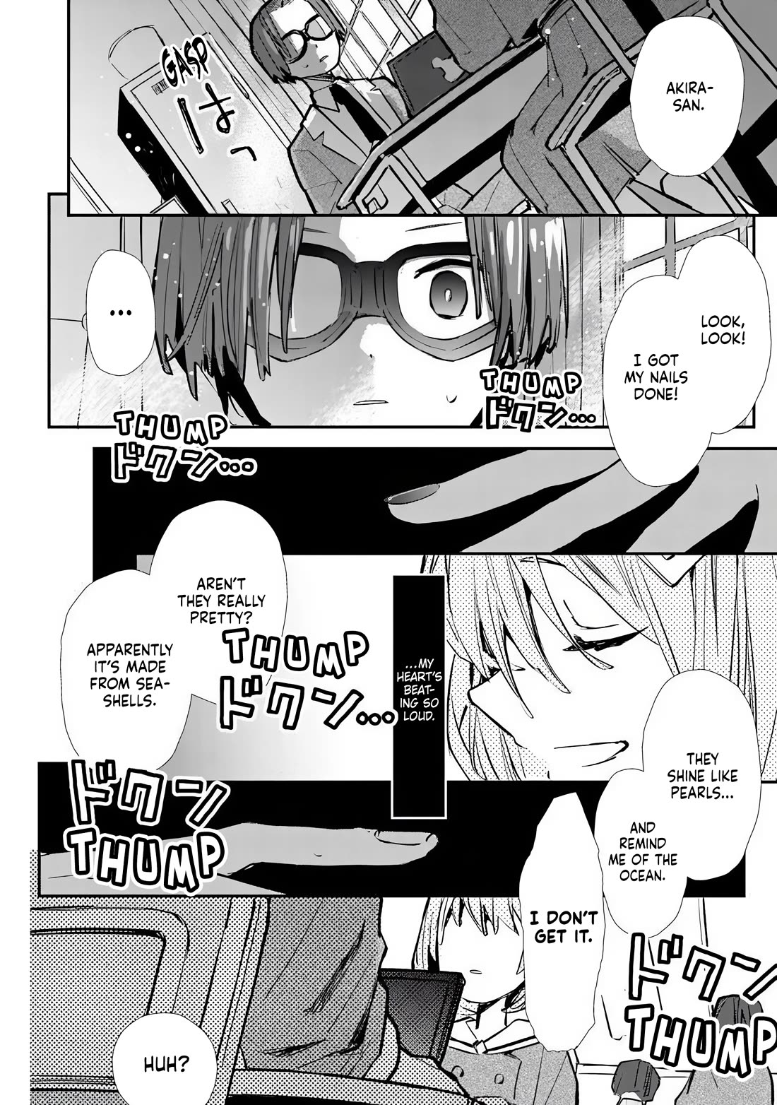 Make a Girl chapter 8 page 9