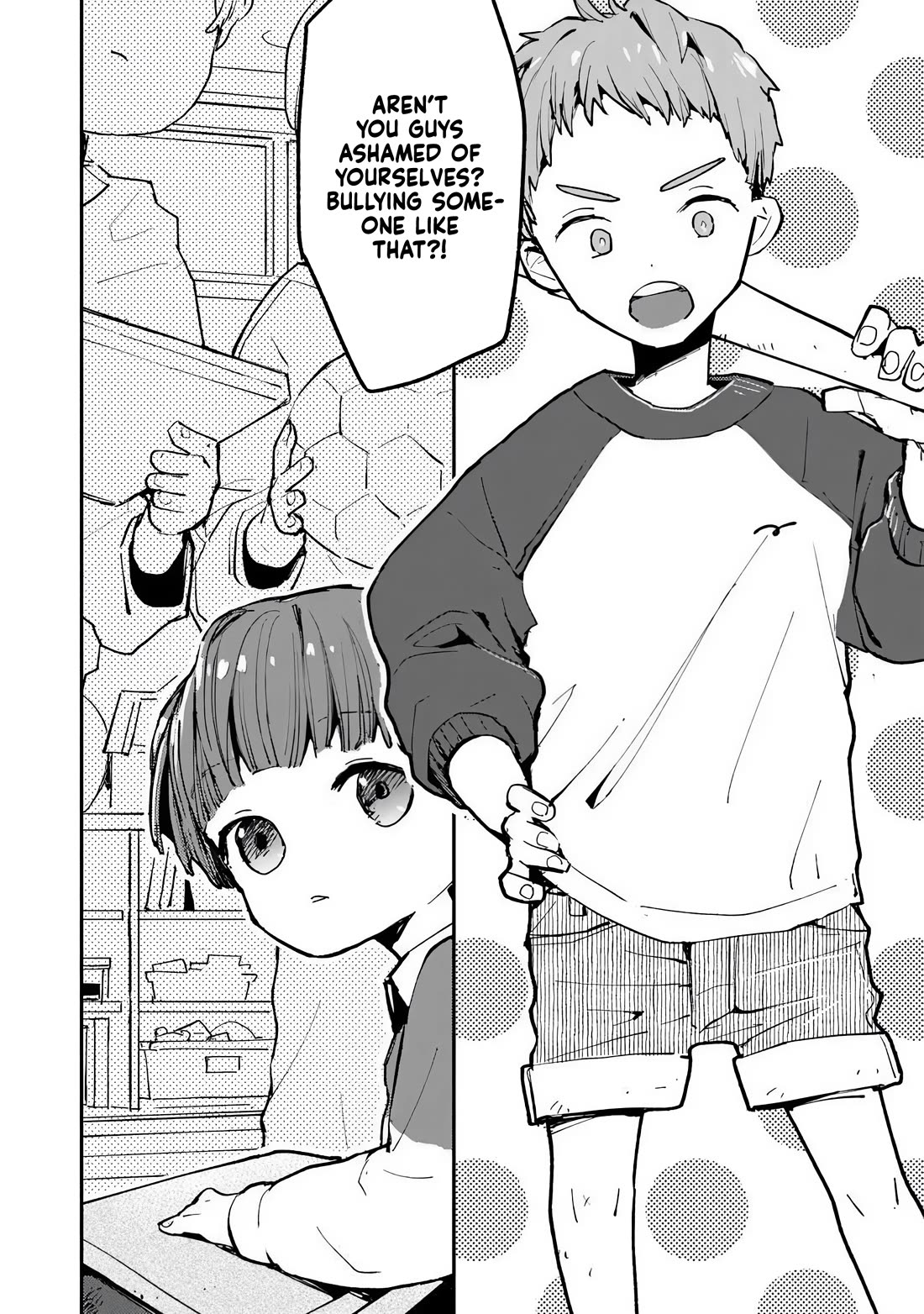 Make a Girl chapter 9 page 2