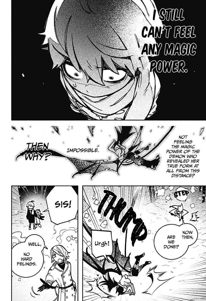 Make the Exorcist Fall in Love chapter 1 page 24