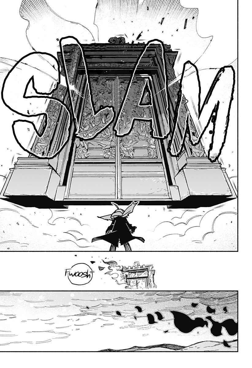 Make the Exorcist Fall in Love chapter 1 page 45