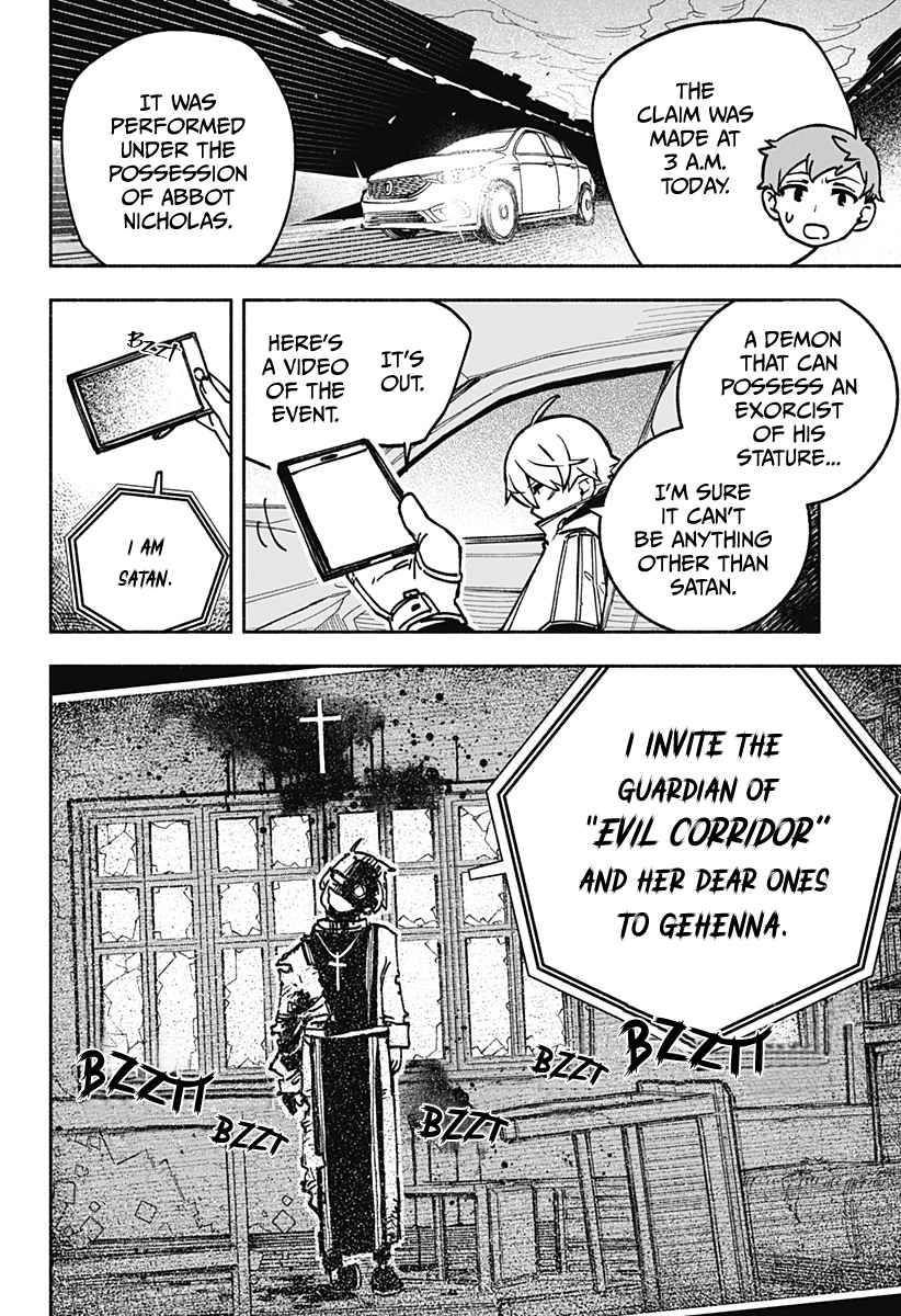 Make the Exorcist Fall in Love chapter 1 page 60