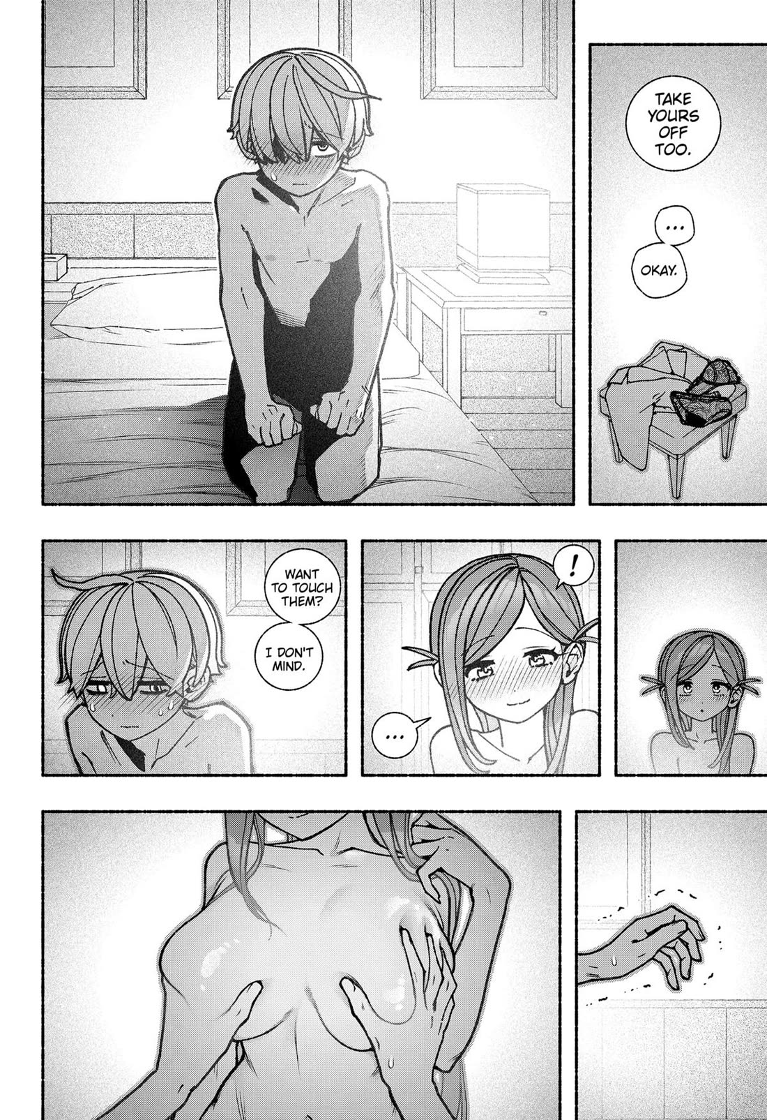 Make the Exorcist Fall in Love chapter 100 page 12