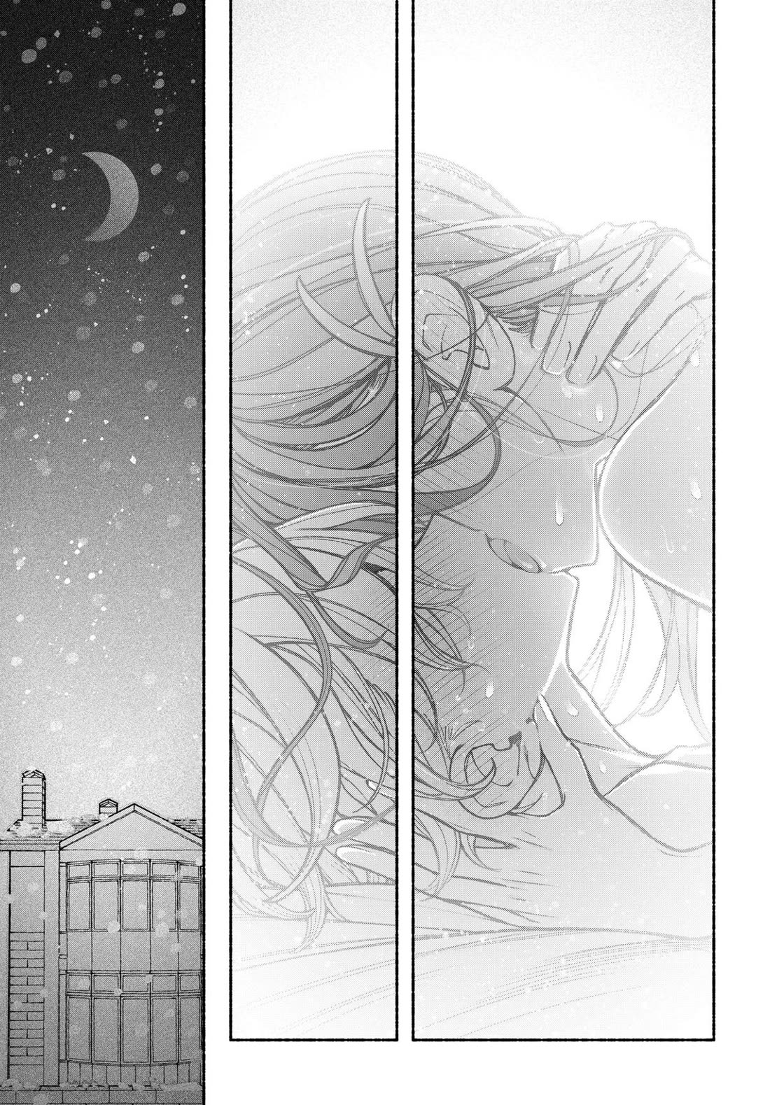 Make the Exorcist Fall in Love chapter 100 page 17