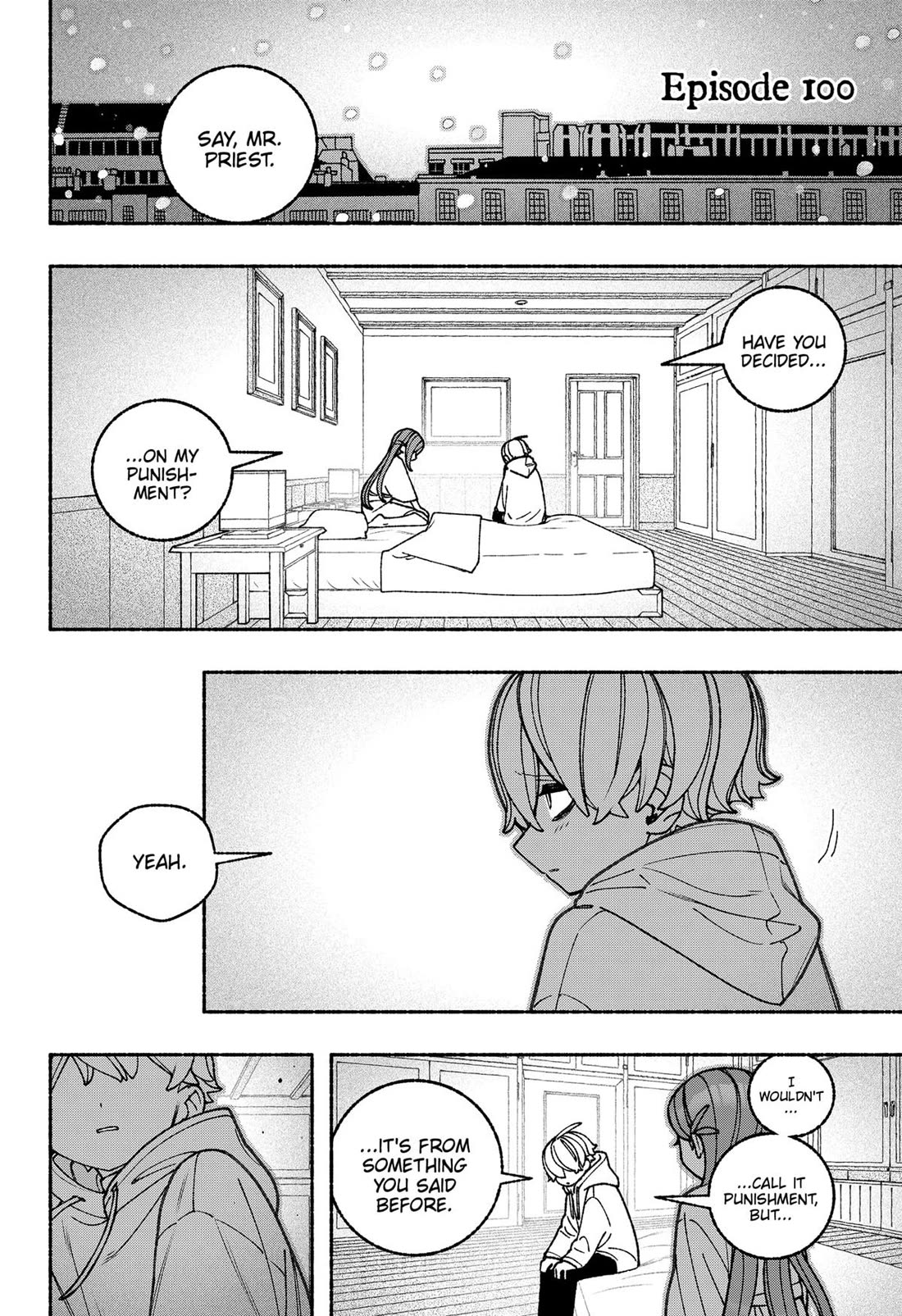 Make the Exorcist Fall in Love chapter 100 page 2