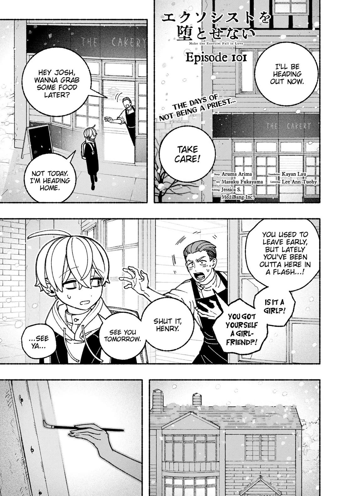 Make the Exorcist Fall in Love chapter 101 page 1