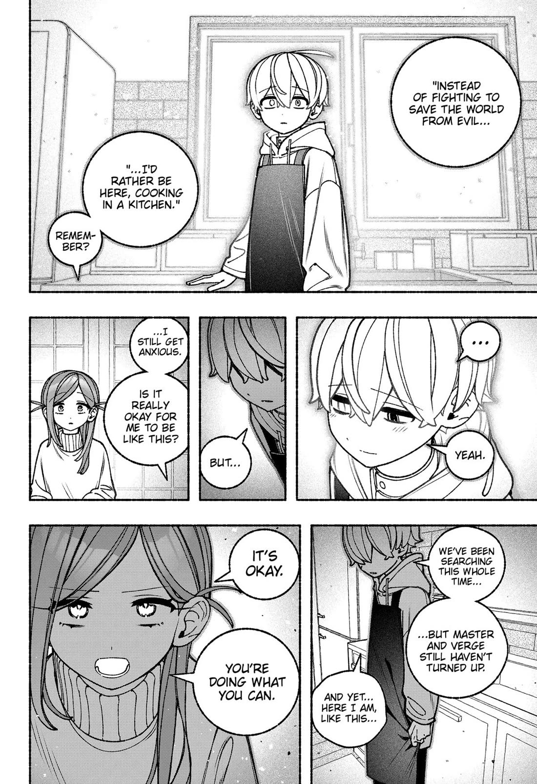 Make the Exorcist Fall in Love chapter 101 page 8