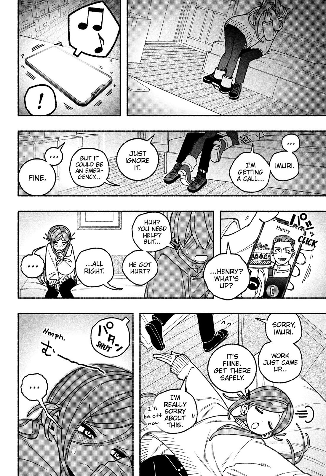 Make the Exorcist Fall in Love chapter 102 page 12