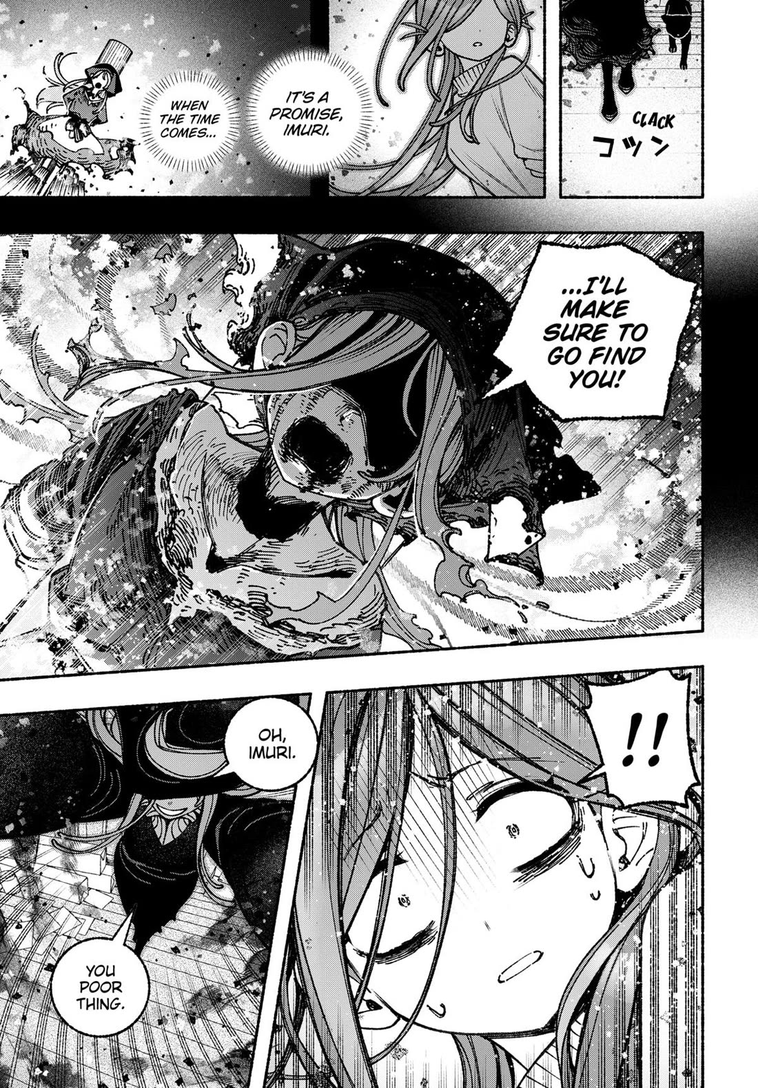 Make the Exorcist Fall in Love chapter 102 page 15