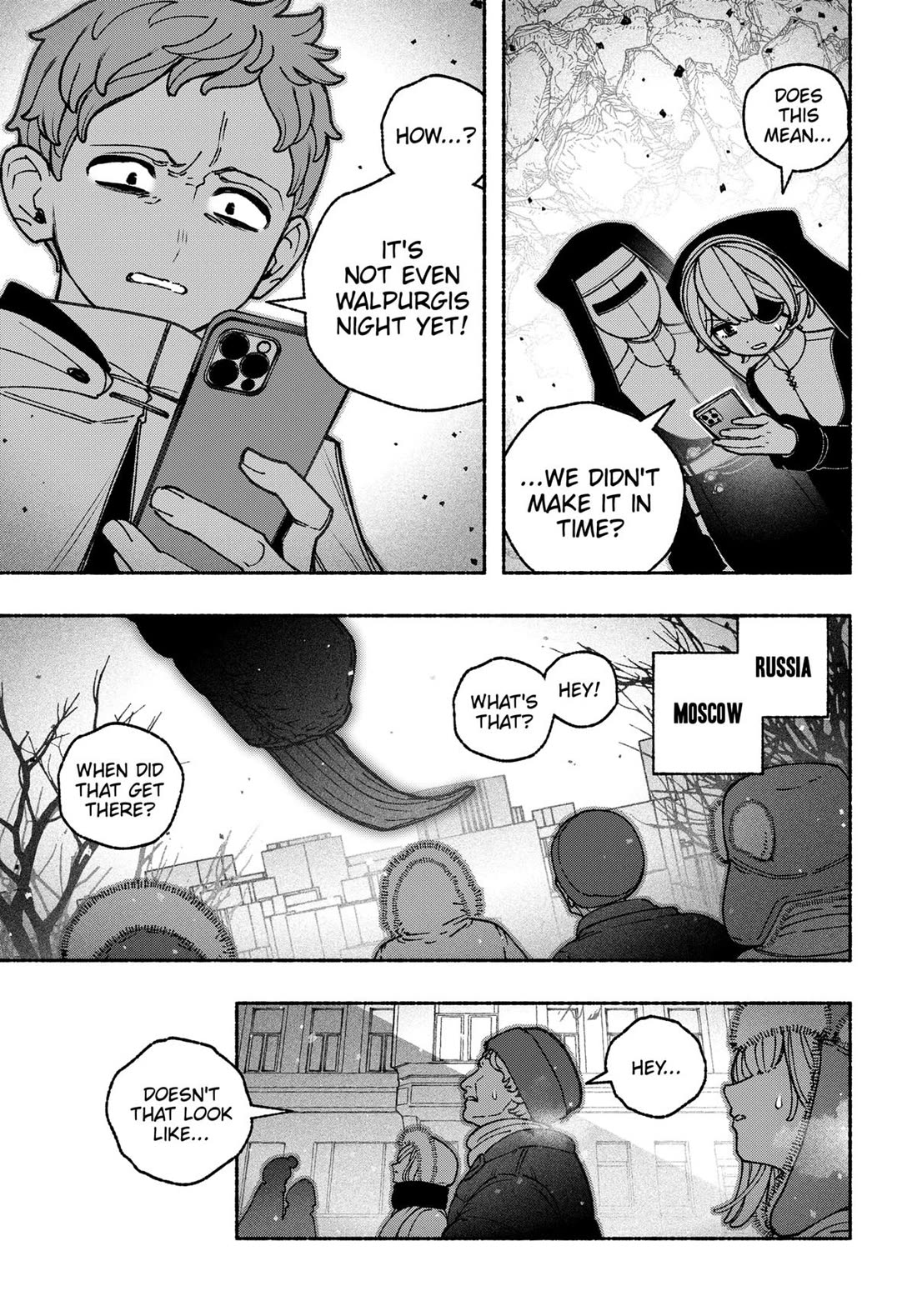 Make the Exorcist Fall in Love chapter 103 page 17