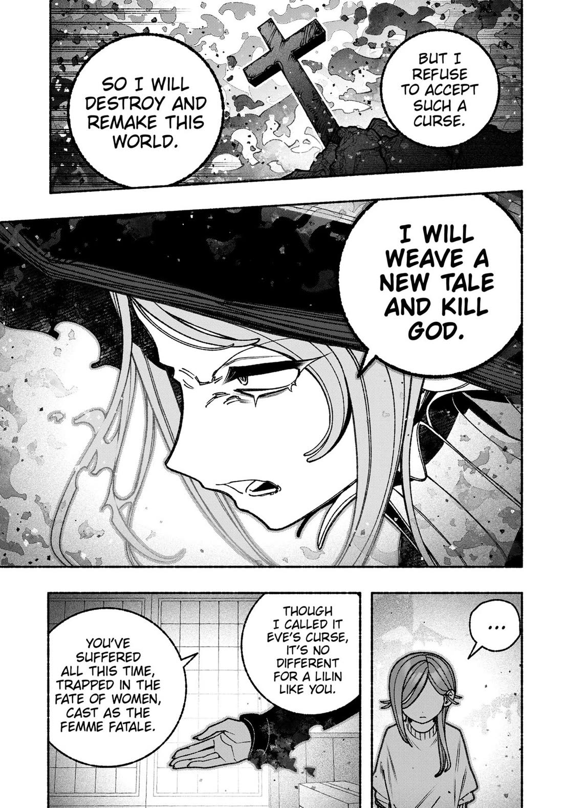 Make the Exorcist Fall in Love chapter 103 page 7