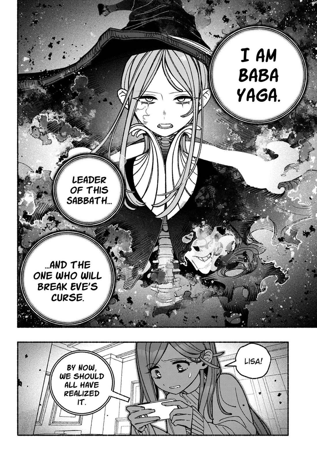 Make the Exorcist Fall in Love chapter 104 page 12