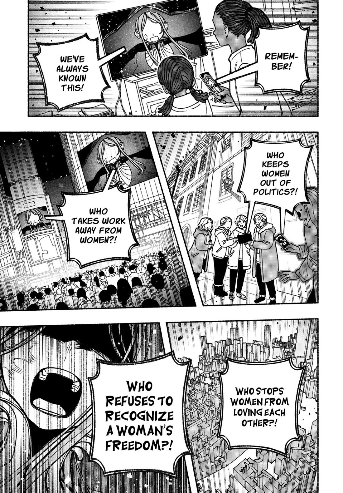 Make the Exorcist Fall in Love chapter 104 page 15