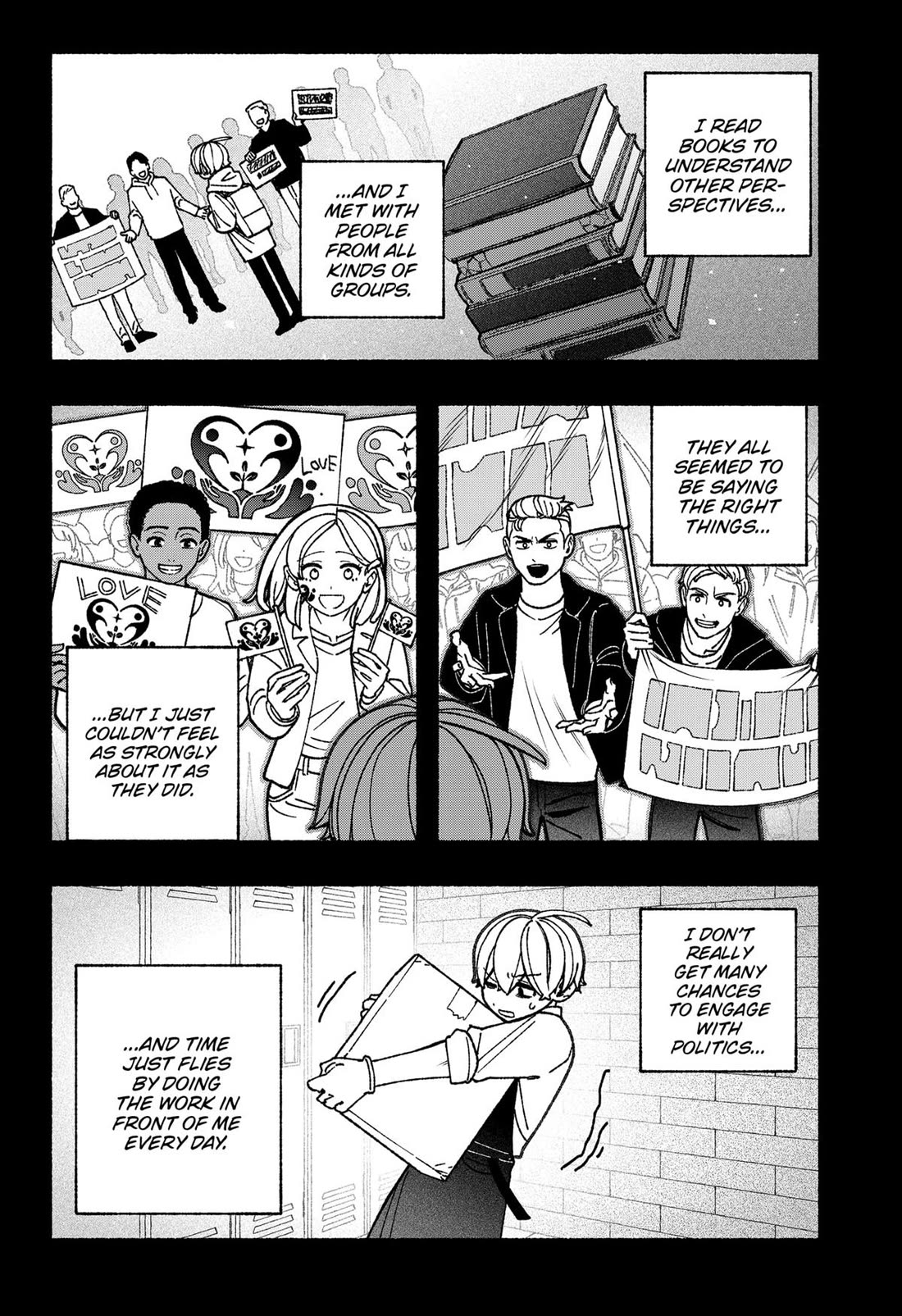 Make the Exorcist Fall in Love chapter 104 page 2