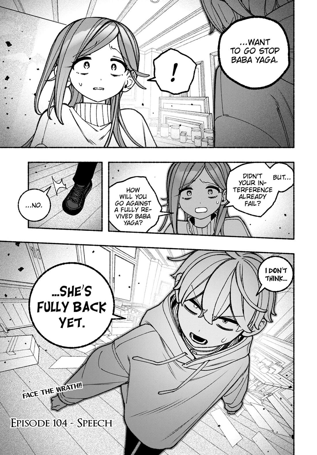 Make the Exorcist Fall in Love chapter 104 page 23