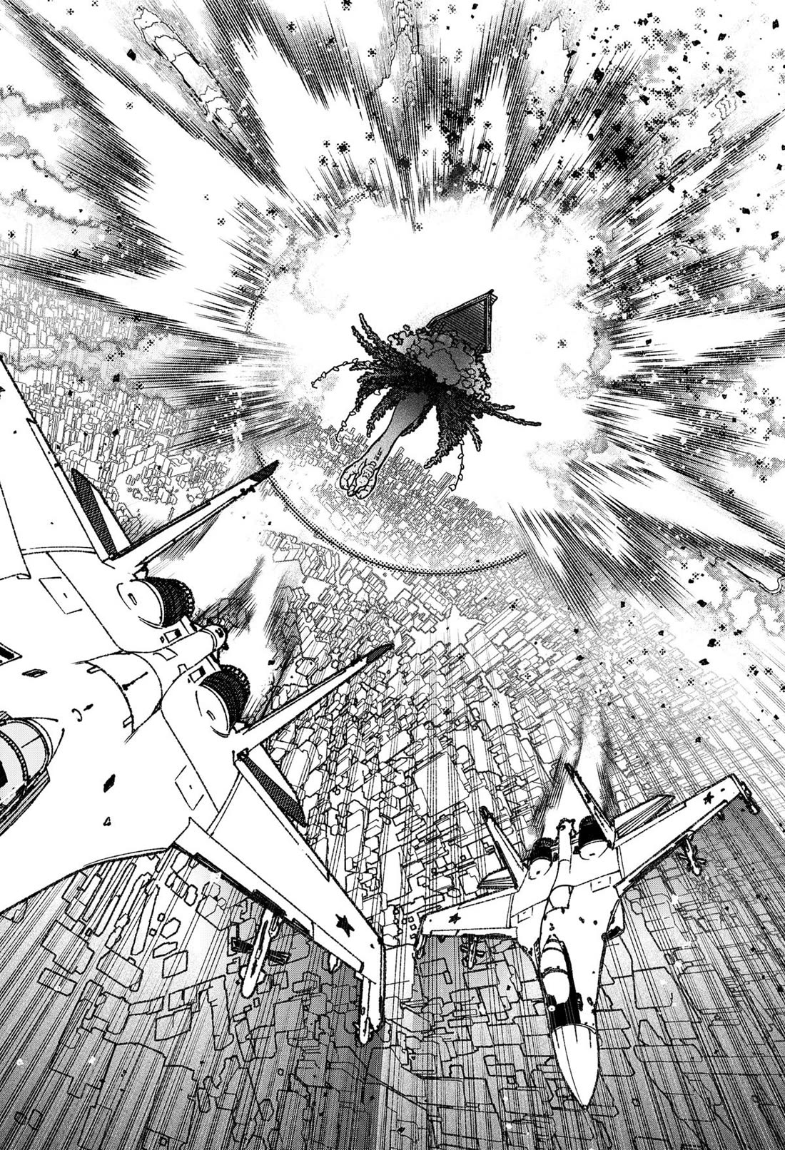 Make the Exorcist Fall in Love chapter 104 page 6