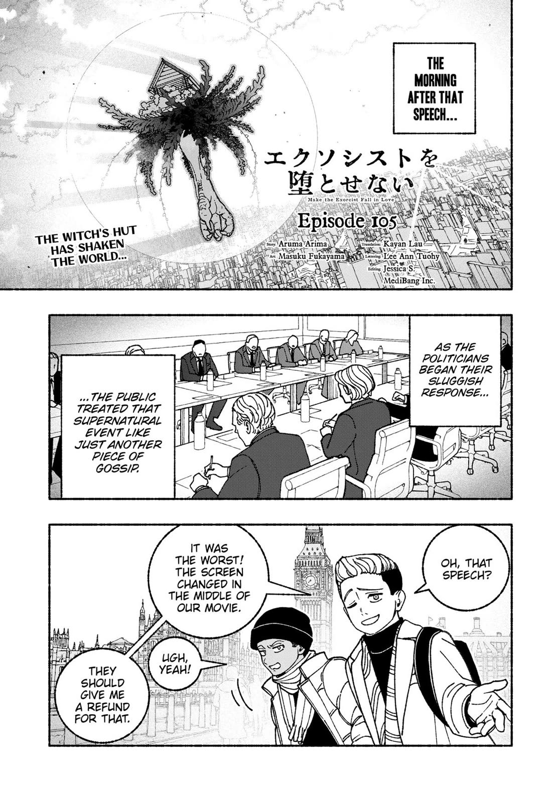 Make the Exorcist Fall in Love chapter 105 page 1