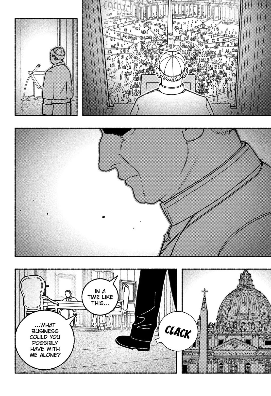 Make the Exorcist Fall in Love chapter 105 page 4