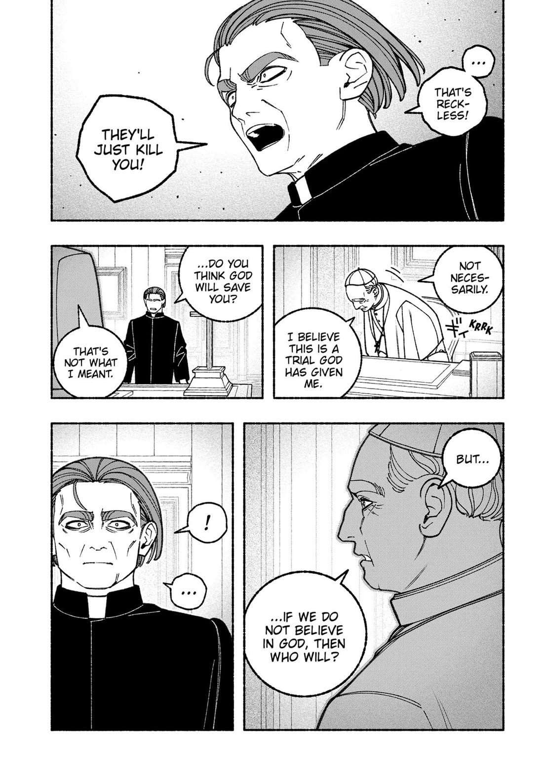 Make the Exorcist Fall in Love chapter 105 page 7