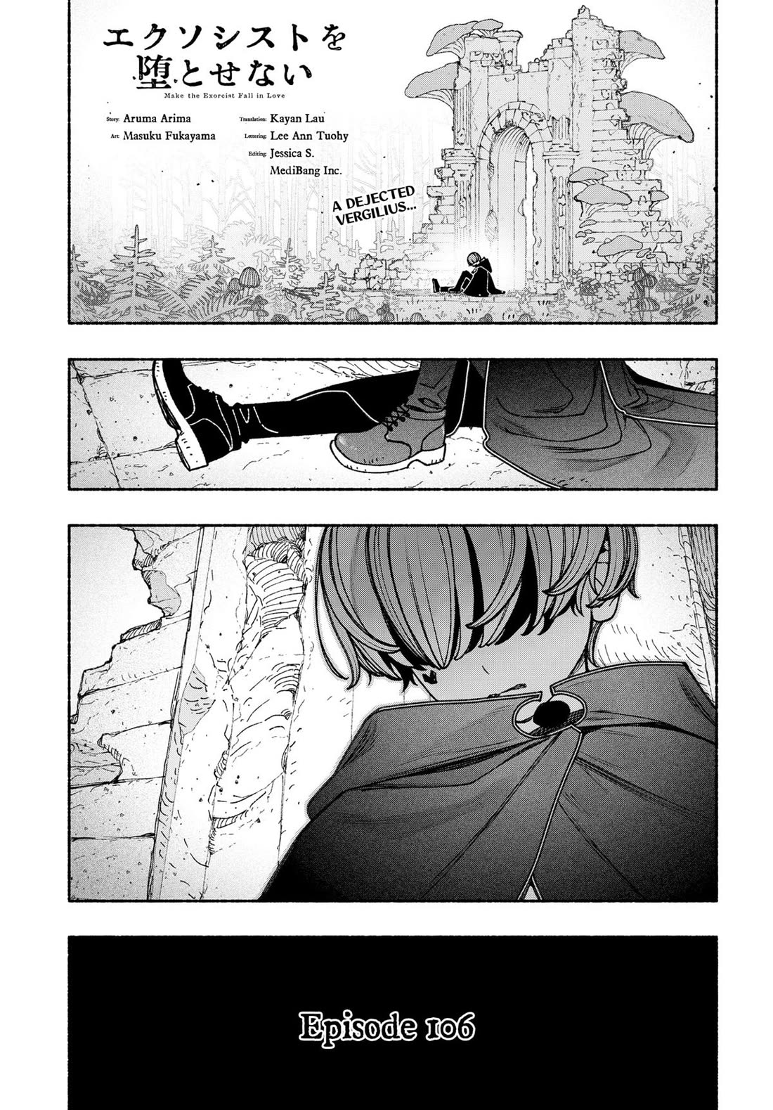 Make the Exorcist Fall in Love chapter 106 page 1