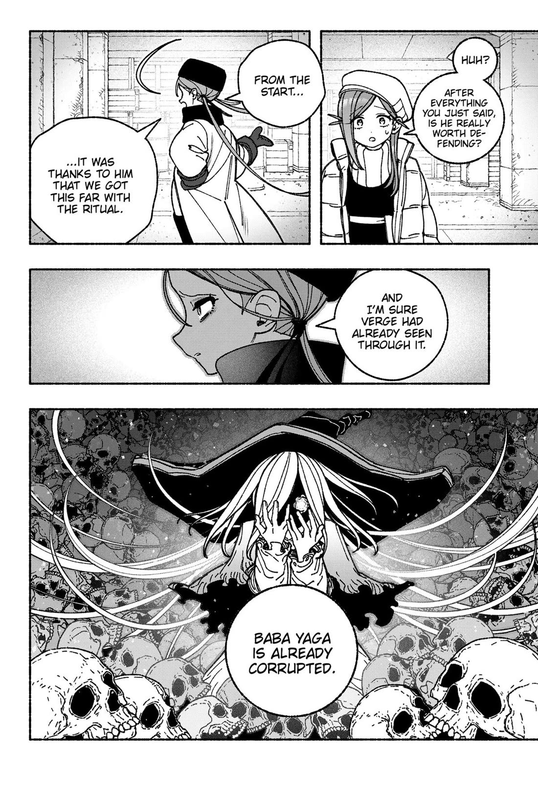 Make the Exorcist Fall in Love chapter 106 page 8