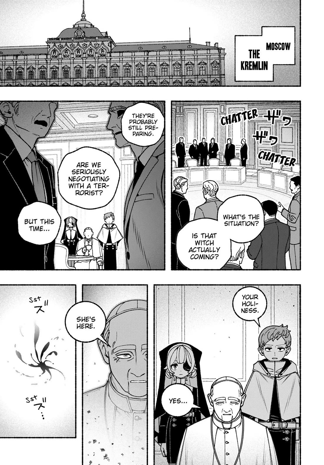 Make the Exorcist Fall in Love chapter 107 page 15