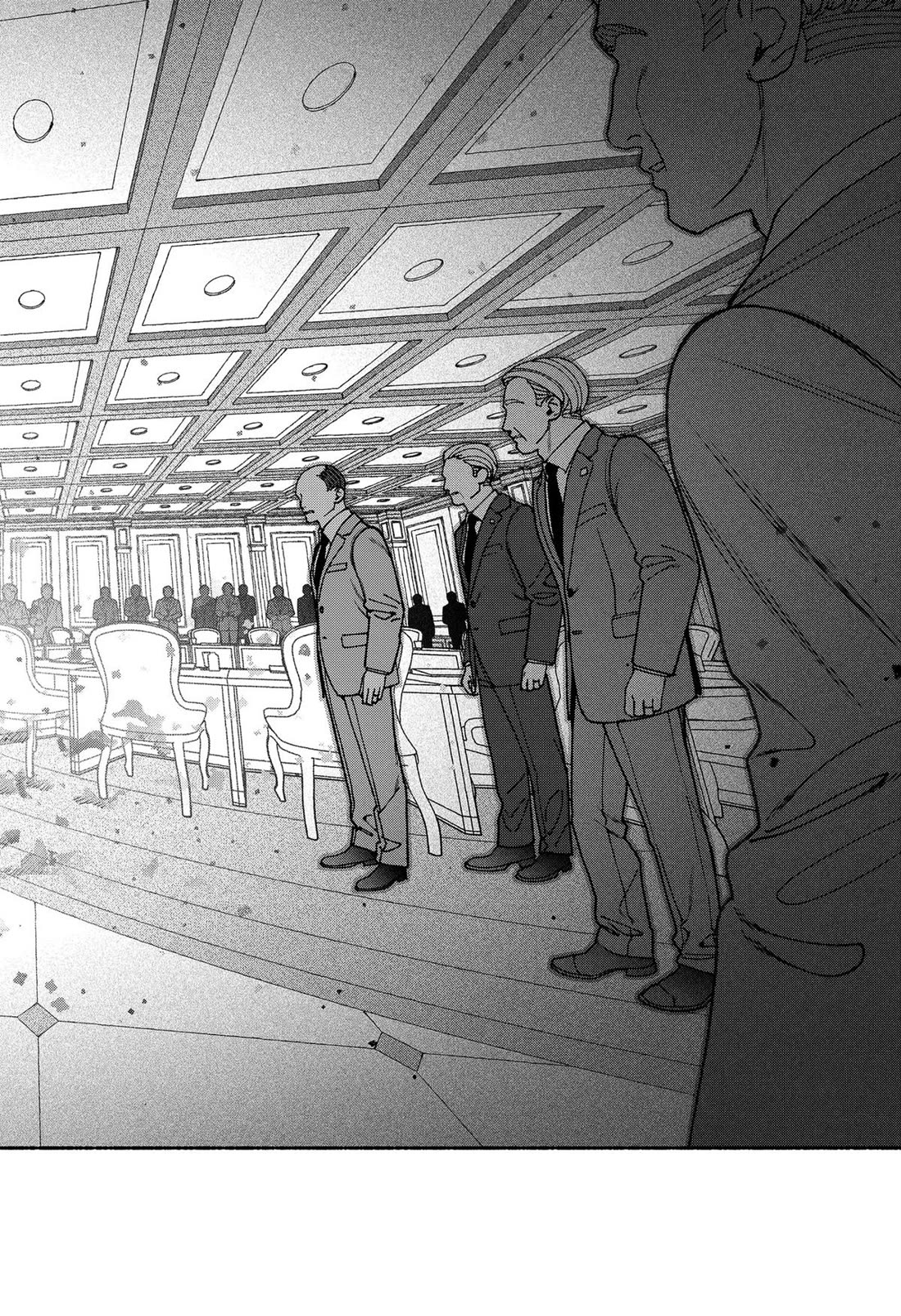 Make the Exorcist Fall in Love chapter 107 page 22