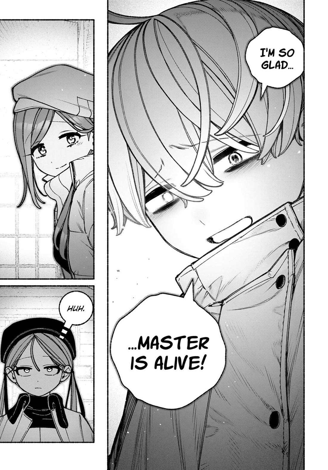 Make the Exorcist Fall in Love chapter 107 page 3