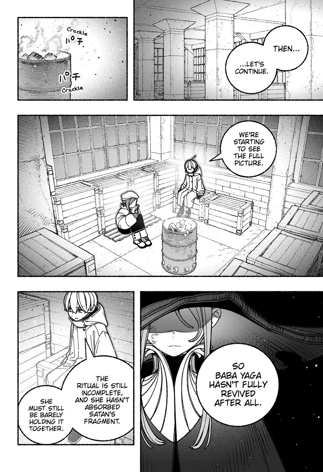 Make the Exorcist Fall in Love chapter 107 page 4