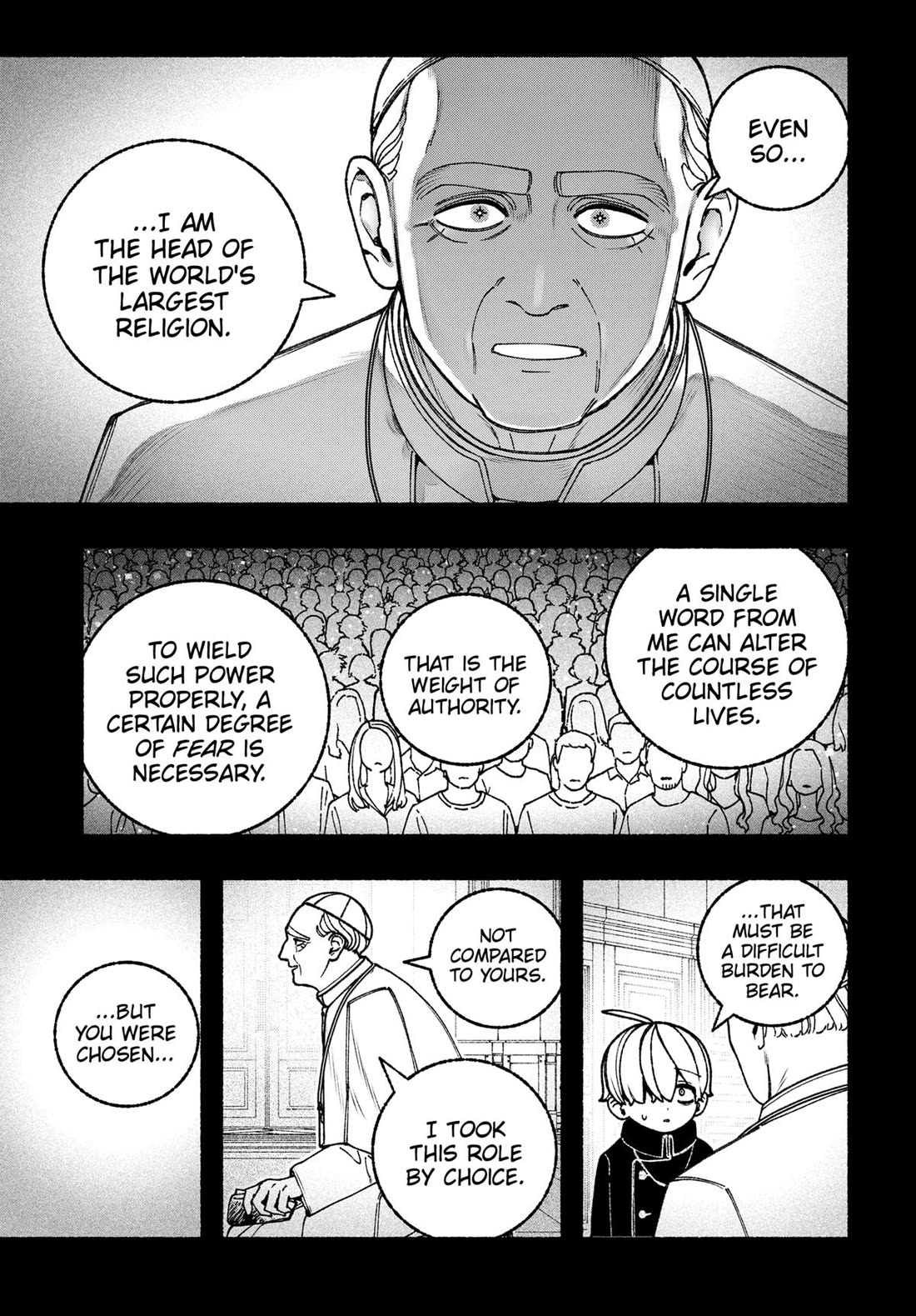 Make the Exorcist Fall in Love chapter 108 page 6
