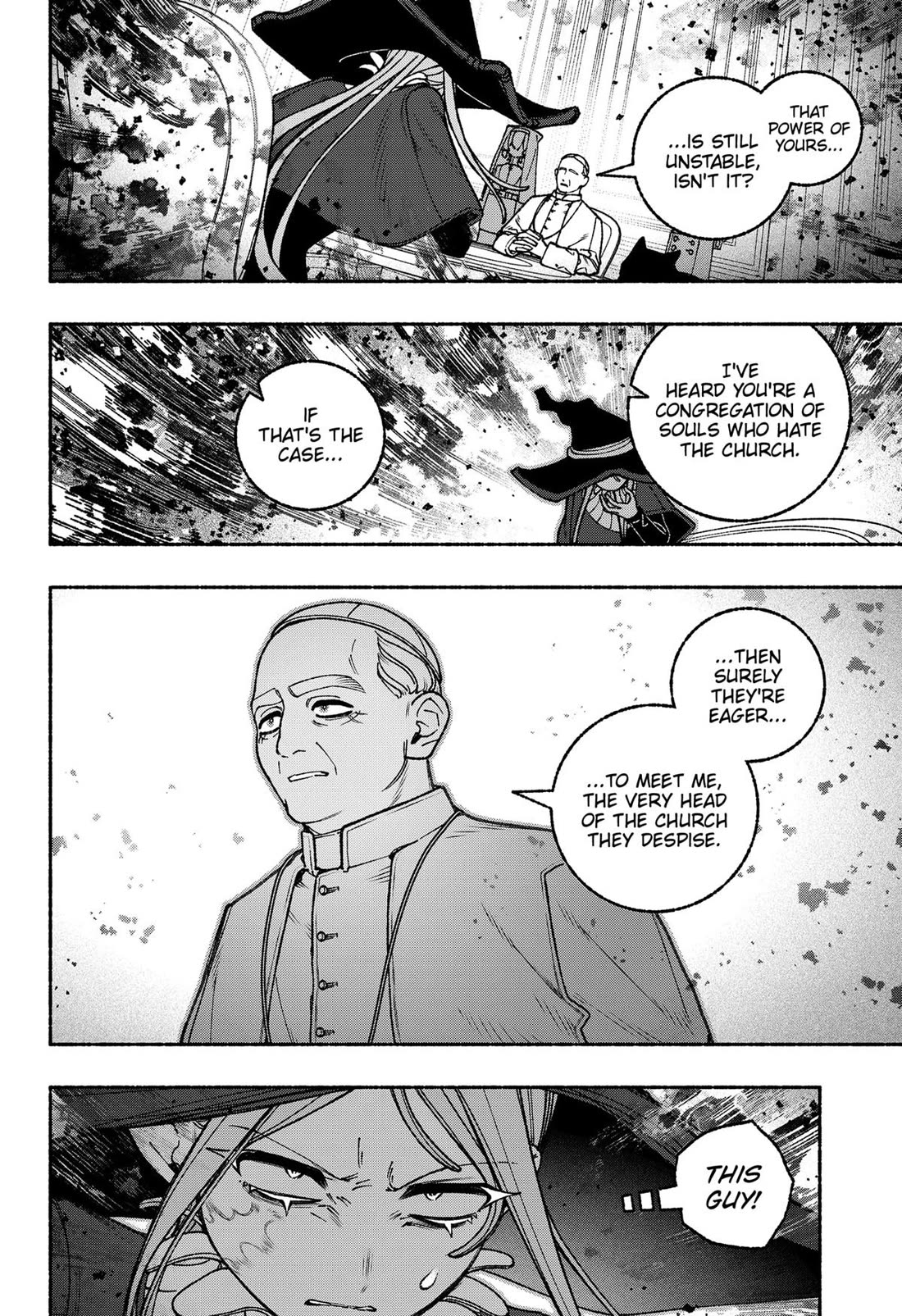 Make the Exorcist Fall in Love chapter 109 page 6