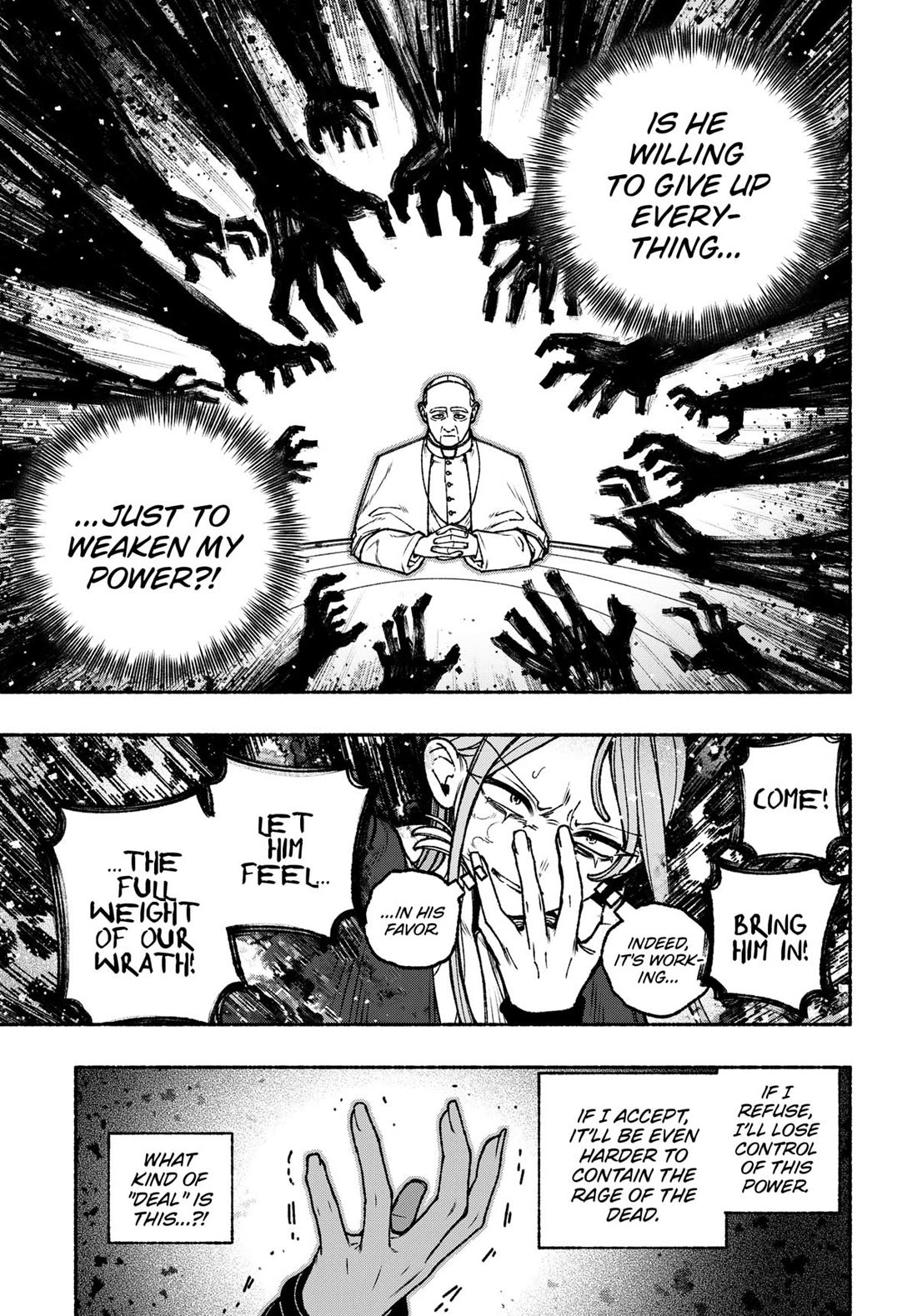 Make the Exorcist Fall in Love chapter 109 page 7