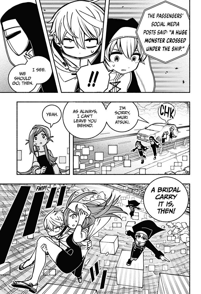 Make the Exorcist Fall in Love chapter 11 page 10