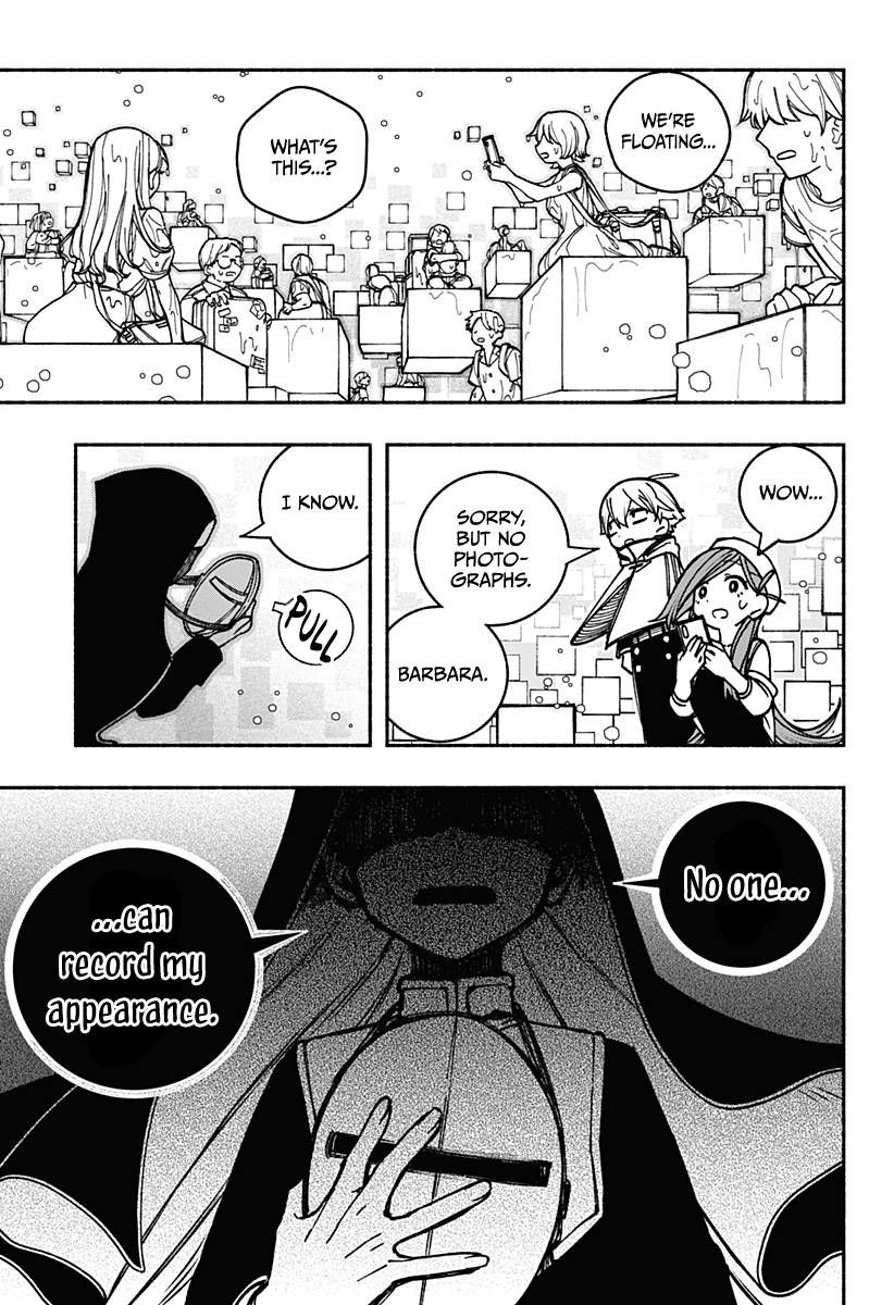 Make the Exorcist Fall in Love chapter 11 page 13